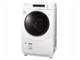 ES-H10G-WL