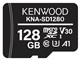 KNA-SD1280 [128GB]