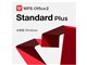 WPS Office 2 for Windows Standard Plus ダウンロード版