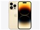 iPhone 14 Pro 256GB SoftBank [S[h]