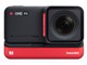 Insta360 ONE RS 4K版