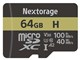 NM1A64G/IHAN [64GB]