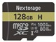 NM1A128/IHAN [128GB]