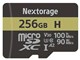NM1A256/IHAN [256GB]