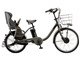 bikke MOB dd BM0B43 [E.XBK_[NO[] + p[d