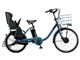 bikke MOB dd BM0B43 [E.XlCr[O[] + p[d