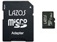 Lazos L-B256MSD10-U3 [256GB]