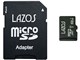 Lazos L-B512MSD10-U3 [512GB]
