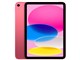 iPad 10.9C` 10 Wi-Fi+Cellular 64GB 2022NHf docomo [sN]