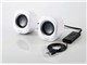 MS-P08USB2WH [zCg]