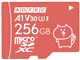 ADC-MZTX256G/U3 [256GB ���b�h]