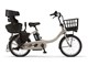 PAS Babby un SP PA20BSPR 2023Nf [}bgOCbVx[W] + p[d