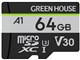 GH-SDM-ZB64G [64GB]