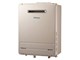 �I�[�g FH-2013SAWL 20�� [LP�K�X]