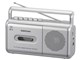 AudioComm RCS-531Z