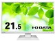 LCD-DF221EDW-A-AG [21.5C` zCg]