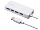 USB-3HTV433W [�z���C�g]