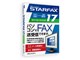 STARFAX 17 3���C�Z���X�p�b�N