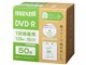 DRD120SWPS.50E [DVD-R 16{ 50g]