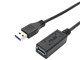 USB-EXM302/BK [2m]