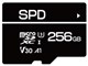 SPDTF256G-33M [256GB]