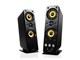 Creative GigaWorks T40 Series II GW-T40II-R2