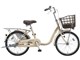 �A���~�[�� �~�j�E�_�������f�� AU23T 2022�N���f�� [M.X�v���V���X�x�[�W��]