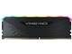 CMG16GX4M1E3200C16 [DDR4 PC4-25600 16GB]