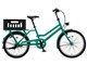TOTEBOX LARGE TXB43T [E.X�R�o���g�O���[��]