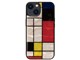ikins I23579i14 [Mondrian]