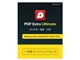 PDF Extra Ultimate