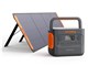 Jackery Solar Generator ポータブル電源 1500 Pro+SolarSaga 200