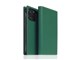 SD24317i14PGR [Sea Green]