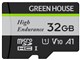 GH-SDM-WA32G [32GB]