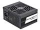 SST-EX850R-PM [ubN]