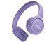 TUNE 520BT [p[v]
