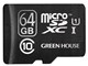 GH-SDM-B64G [64GB]