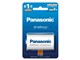 eneloop P1`jbPfdr X^_[hf BK-1MCD/1̐i摜