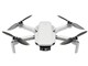 DJI Mini 2 SE Fly More コンボ