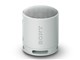 SRS-XB100 (HC) [CgO[]