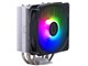 Hyper 212 Spectrum V3 RR-S4NA-17PA-R1 [Vo[]