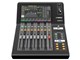 Digital Mixing Console DM3