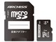 AS-064GMS-SU1 [64GB]