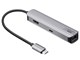 USB-3TCHLP7S