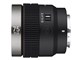 V-AF 75mm T1.9