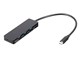 Digio2 UH-C3334BK [ubN]