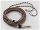 C8 (4.4mm - 2Pin) 4.4mmoX(5)2s [1.2m]