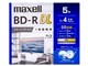 BRV50WPG.5S [BD-R DL 4�{�� 5���g]
