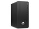HP 285 Pro G8 Microtower PC Ryzen 5 PRO 5650G/8GB/256GB SSD/Windows 11 Pro i.com胂f