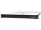 ThinkSystem SR630 V2 7Z71A01BAP